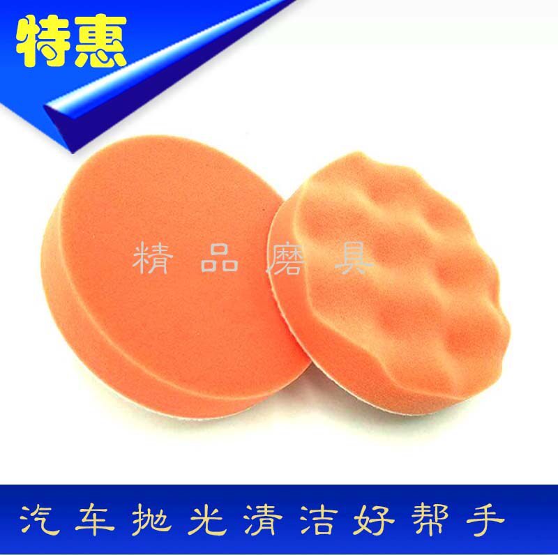 Manufacturer direct sales 3 4 5 6 7 Self-adhesive flat cover glazed car polished imported material Orange wave sponge