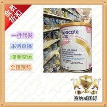Australia Direct Mail Neocate Gold Newkant Amino Acid Formula Milk Powder 400g