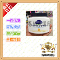 Australian direct mail Redwin evening primrose oil vitamin E moisturizer ve cream 300g moisturizing lotion cream