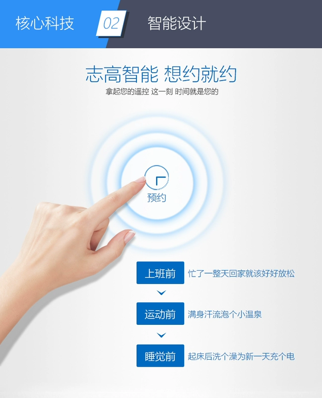 Chigo nước lưu trữ loại máy nước nóng điện hộ gia đình nhỏ nhà vệ sinh ngay lập tức tắm nước nóng 40/50/60 lít L - Máy đun nước