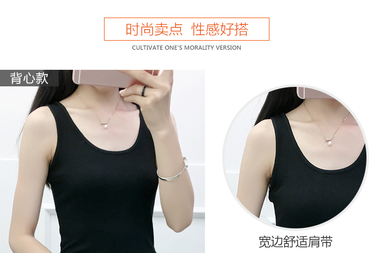 Bọc đồ lót nữ phương thức chống ánh sáng sling top ống top vest phần dài ngực trần ngực trái cây đáy quần áo hoang dã