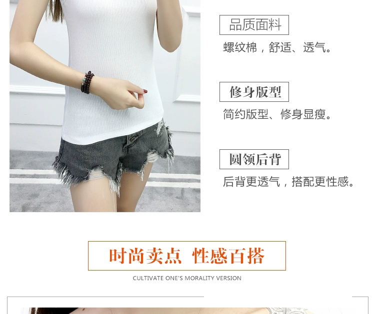 Váy yếm ren cotton ngắn dành cho sinh viên set đồ bên trong áo không tay nữ hè 2018 phiên bản Hàn Quốc hoang dã mới
