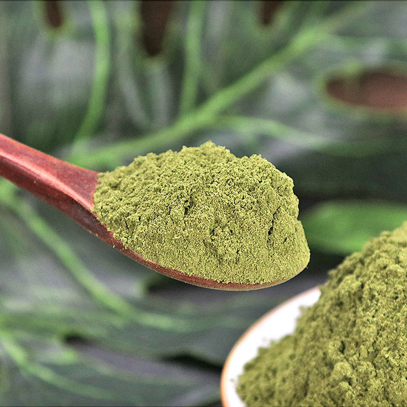 Side Cypress Leaf Powder Now Grinding Ultra Fine Powder Bushes Leaves Sulphur-Free Medicinal Herbs 500 gr 2 Pieces Of Shampoo Can Be Matched With Sedge Powder