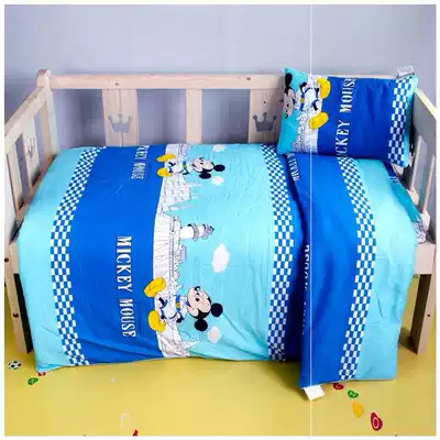 Children's kindergarten quilt three-piece cotton nap special bedding quilt cover bedding with custom school uniform