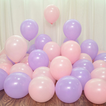 Balloon decoration Birthday party Children balloon creative wedding wedding room decoration scene decoration Wedding wedding supplies