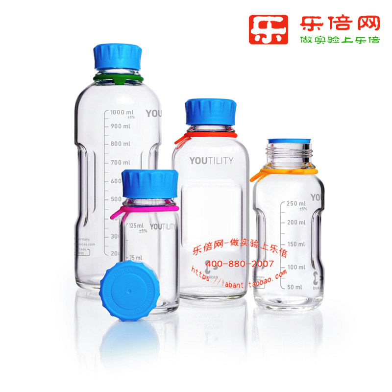 德国进口肖特DuranYoutility手握瓶高硼硅玻璃液相瓶露营便携水杯