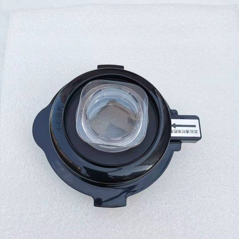 Whirlpool Wall Breaking Cuisine Machine WBL-CG281J WBL-CG281J CG282J CG288J Heating Cup Lid Accessories