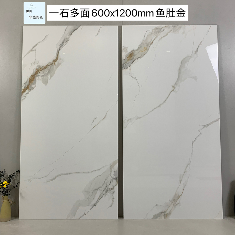 Light Luxury Slate Tiles 600X1200 Living Room Non-Slip Floor Tiles Pandora Fish Belly Gold Floor Tiles Background Wall Large Board Light Luxury Slate Tiles 600X1200 Living Room Non-Slip Floor Tiles Pandora Fish Belly Gold Floor Tiles Background Wall Large Board