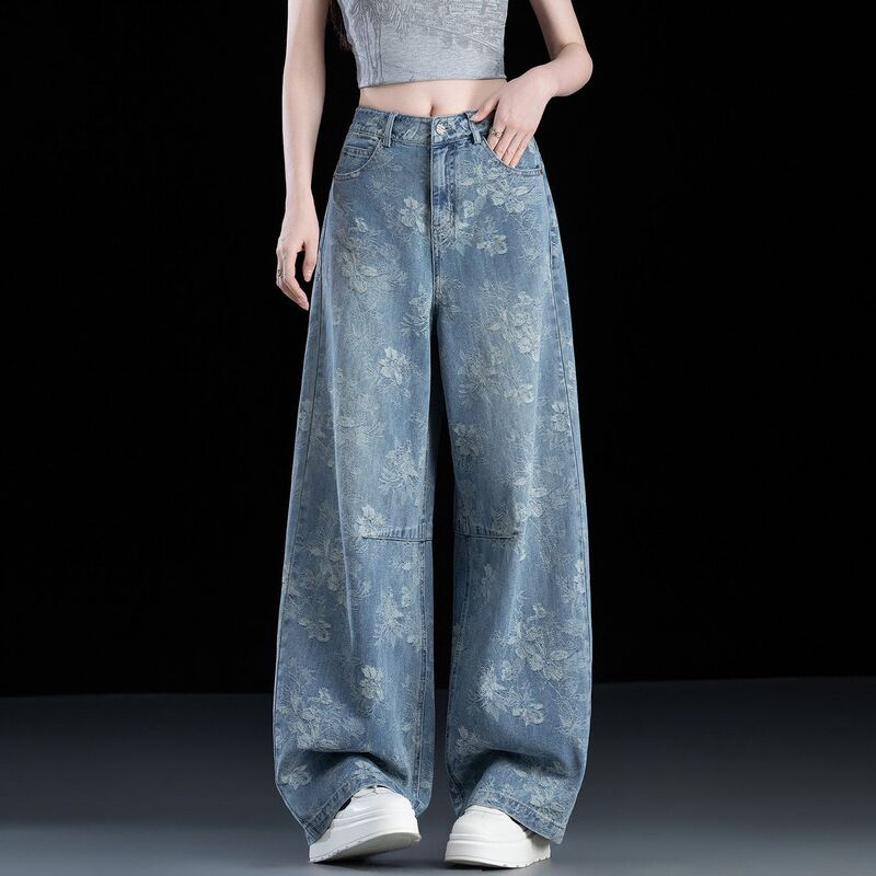 Jacquard High-End Scimitar Jeans for Women 2026 New Autumn and Winter Cropped Wide-Leg Loose High-Waisted Sickle Pants