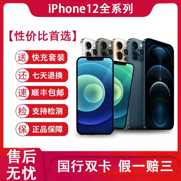 Товары от 骏历橡塑