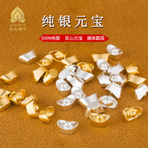 S990 sterling silver gold-plated small ingot sterling silver ingot solid silver for the manzapan Buddha statue to be hidden for the God of Wealth