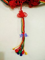 (Hon.) Kong Kong Knot Ping An hand woven diamond knot with китайских узелков