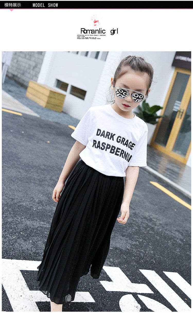 Jupe pour fille - Ref 2052536 Image 7