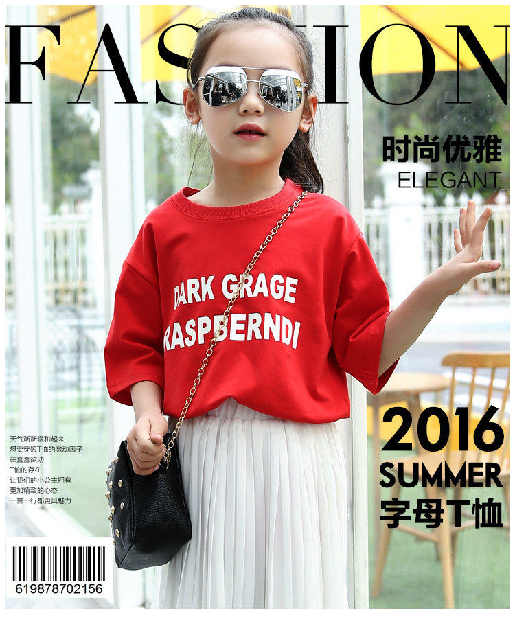 Jupe pour fille - Ref 2052536 Image 6