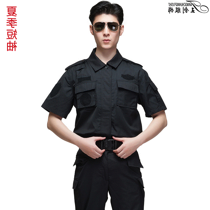99黑色保安作训服夏季短袖套装安保训练服物业长袖特训服男春秋装