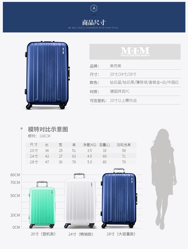 Vali nữ đẹp và đẹp khung nhôm bánh xe phổ thông mật khẩu 20 inch lên máy bay du lịch màu đỏ vali du lịch vali nam - Va li vali nhôm