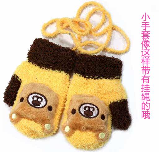 Gants pour enfants en velours - Ref 2147451 Image 22