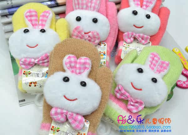 Gants pour enfants en de laine - Ref 2147502 Image 19