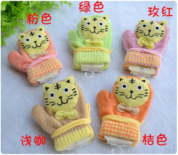 Gants pour enfants en de laine - Ref 2147306 Image 16