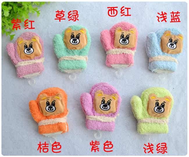 Gants pour enfants en velours - Ref 2147325 Image 16