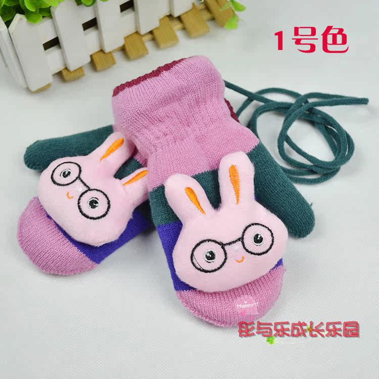 Gants pour enfants en de laine - Ref 2147679 Image 21