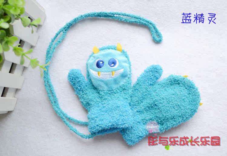 Gants pour enfants en velours - Ref 2147628 Image 24