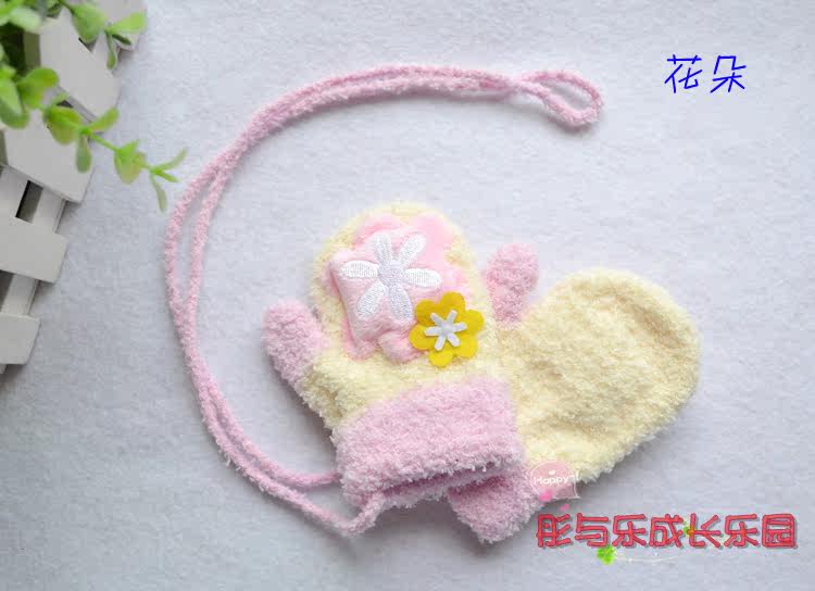 Gants pour enfants en velours - Ref 2147628 Image 19