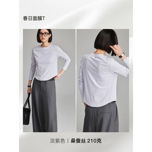 Cloud Life Spring Mask t Deconstructed Slimming Short Multi-Color Round Neck Bottoming Shirt 2024 T-shirt Tops for Women