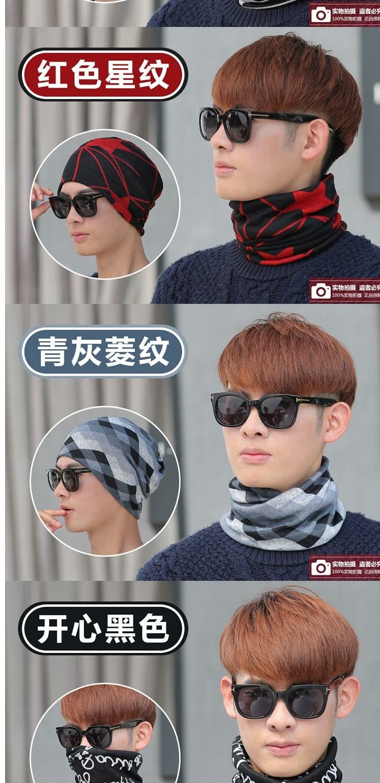 Cổ nam mùa đông khăn ấm ngoài trời cưỡi mùa thu ma thuật headband cổ che mặt khăn đầu che cổ áo thể thao - Kerchief / Earflap khăn ống chống nắng
