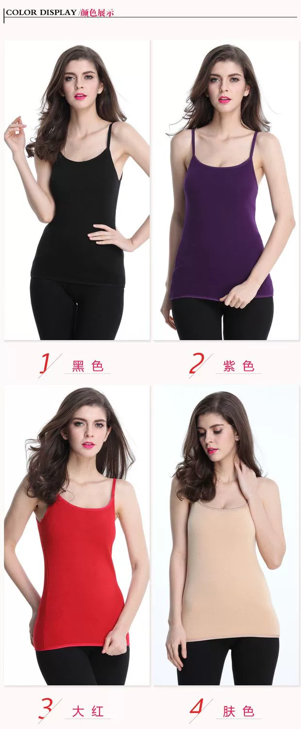 Phụ nữ mùa đông cộng với nhung dày sling đáy vest da cừu bó sát áo ấm cotton cotton cỡ lớn sling