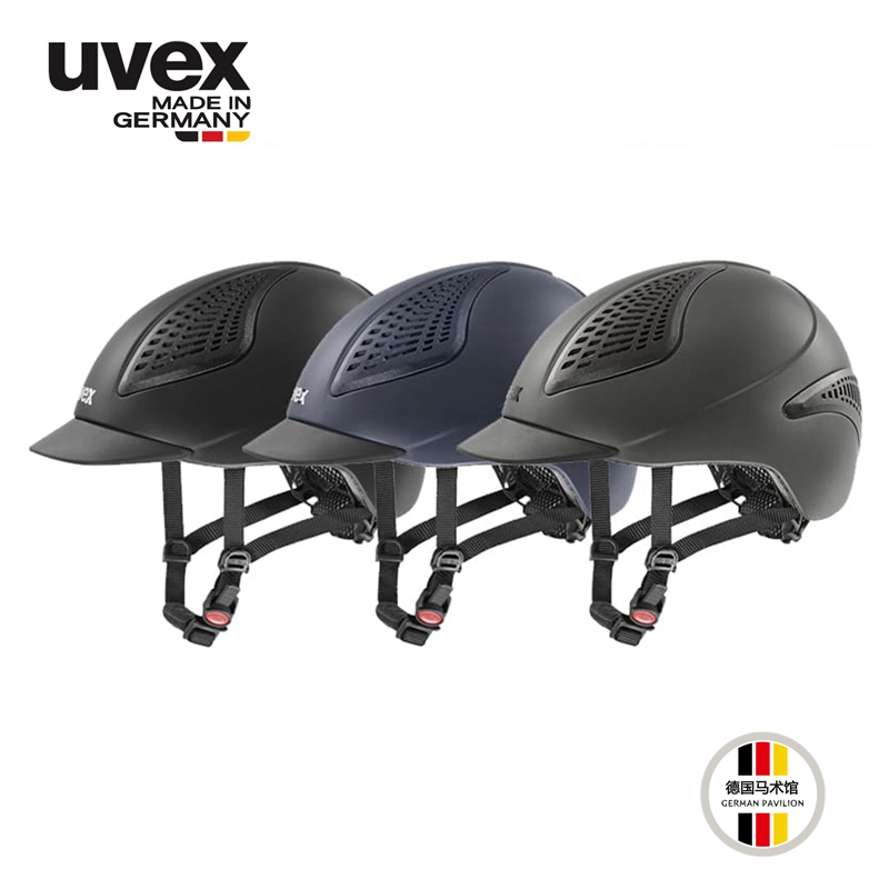 exxential II light equestrian helmet for boys and girls imported from Germany UVEX Uves