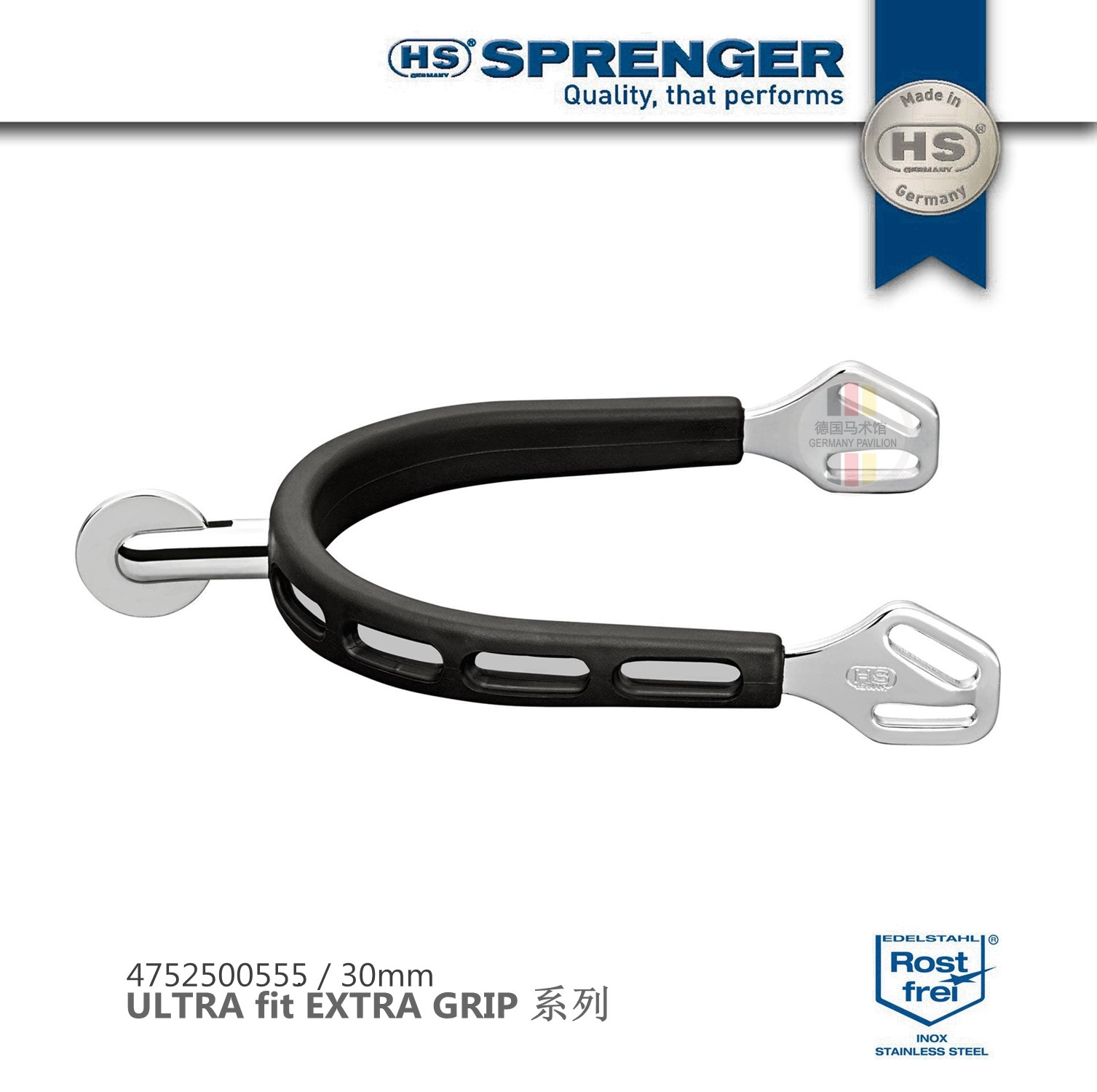 Germany SPRENGER imported HS spur equestrian supplies - thin vertical wheel rubber packed spur 30mm-4752500555