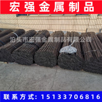 Manufacturer shipped the national standard oxygen molten rod casting of common blowing rod casting clean hole carbon arc fusion rod