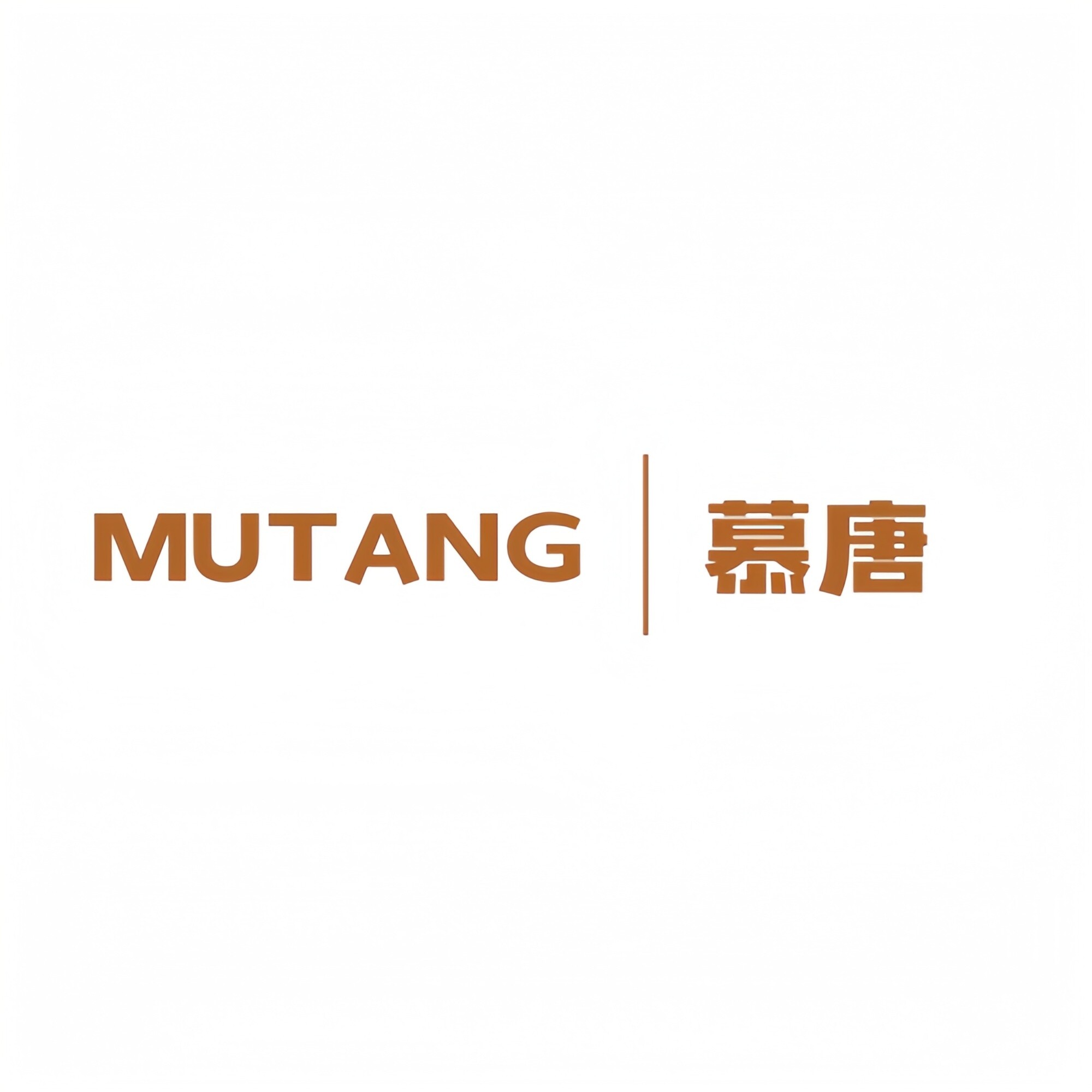 MUTANG慕唐黄金