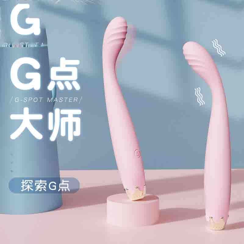 Mystery Ji point tide pen vibrator mini women's products fine adult sex toys self-defense masturbator sex plug-in