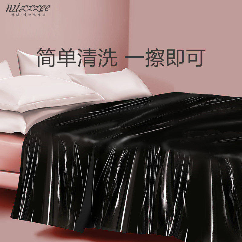 Mystery Erotic supplies Isolation of waterscale Smooth Passion Erotic Push Oil Sheets Portable couples Flirtation Adult Supplies