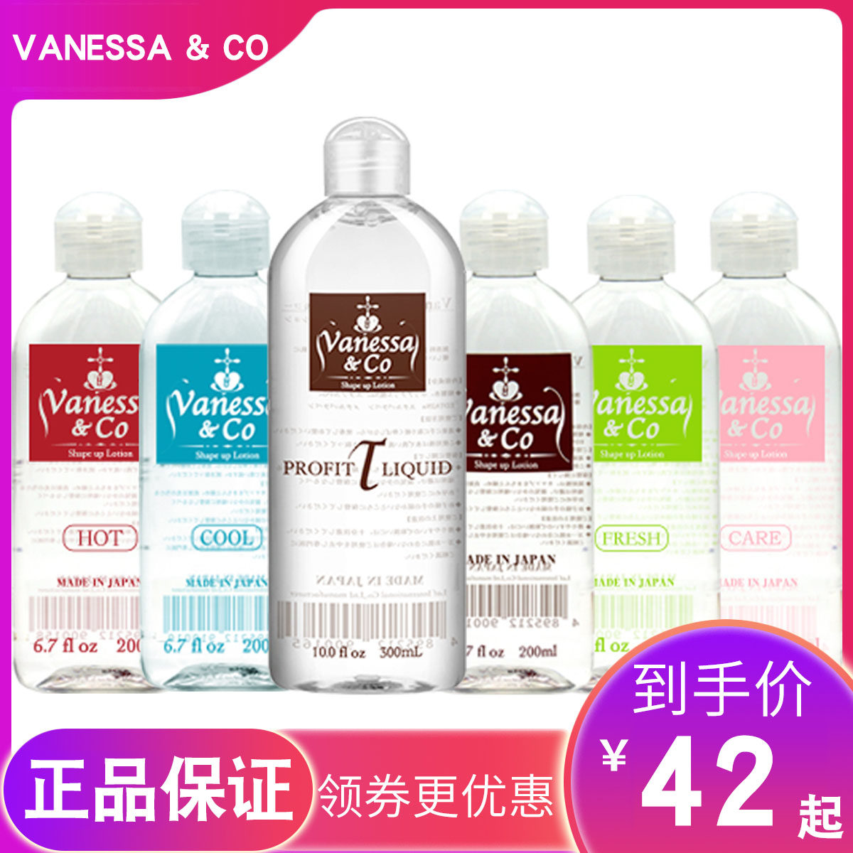 Japanese cloud sand body lubricating oil water-soluble female anal male couple sex sex supplies orgasm liquid