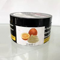 Кремовый апельсин