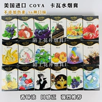 Синий 50 граммов примечания