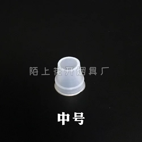 Арабский кальян с аксессуарами, силиконовая большая маленькая трубка