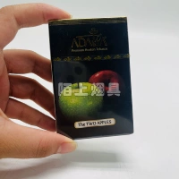 Двойное яблоко