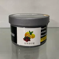 Серый ягода Линсео