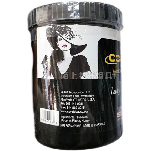 Оригинальный импортный крем для арабских сигарет, сигаретный арабский сигарет кавыка кака -сигарета кока табак -бар ktv Сигарета