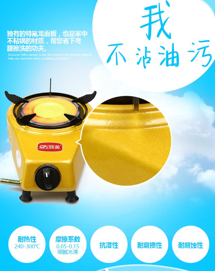 Ngoài trời dã ngoại câu cá bếp gas lẩu thịt nướng gas hóa lỏng gas tự nhiên bếp gas để bàn bếp đơn - Bếp lò / bộ đồ ăn / đồ nướng dã ngoại bếp ga cắm trại