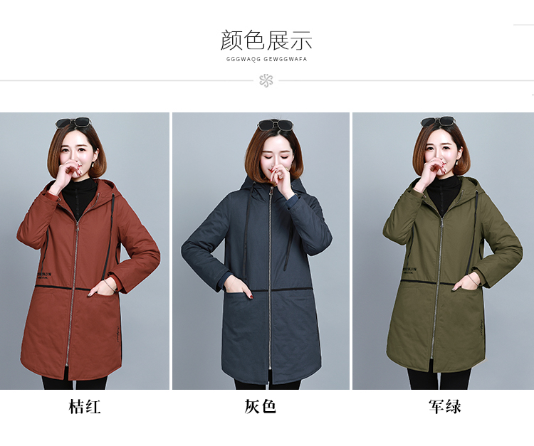 Trench pour femme CREATION UNIQUE en Coton en Coton - Ref 3226671 Image 12