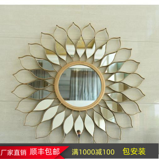 American Living Room Decoration Mirror Wall-mounted Wall Decoration Mirror Genguan Mirror Dining Side Mirror Wall Decoration Hanging Accessories Metal Wall-hanging