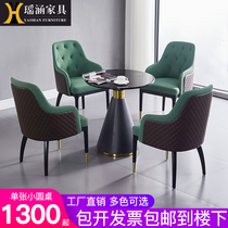 Solid Wood Marble Small Round Table Negotiation Table And Chairs Combined Modern Light Extravagant Business Pick Up Guest Area Leisure Small Round Table