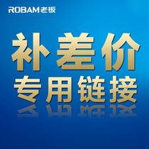 Post-supplement link ----- Special for premarket supplements