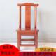 모든 단단한 나무 의자, 식당 의자, 사무실 의자, 격자 나무, 남방 느릅나무 초승달 의자, 새로운 중국 스타일의 차 의자, 등받이 의자, 완전한 의자