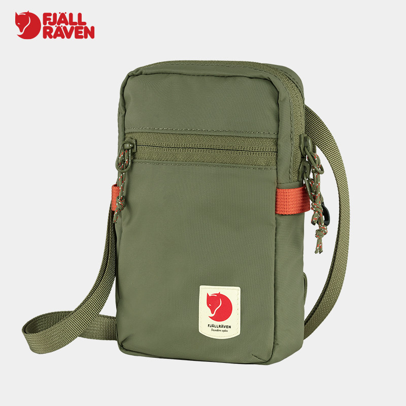 2022 Spring Summer New Mini Arctic Fox Chest Bag Mobile Phone Running Pocket Large Capacity Single Shoulder Satchel 23226-Taobao